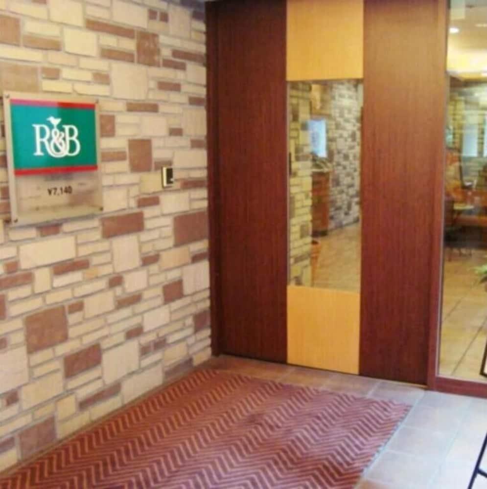 Washington R&B Hotel Otsuka Eki Kitaguchi Präfektur Tokio Exterior foto